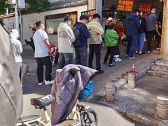 -老西关黄老太牛肉烧饼