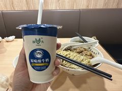 -蒋家桥饺面店(广陵路店)