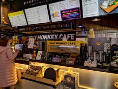 -奇醜的猴子咖啡(财信广场店)
