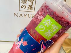 -奈雪的茶(青岛卓悦里INTOWN店)