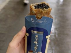 -麦当劳(静安寺店)