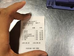 -包装马车·韩国料理·포장마차