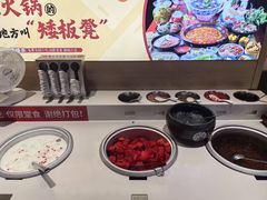 -矮板凳老火锅(宽窄巷子店)