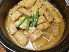 秘汁焗香芋-意满花千醉(金茂览秀城店)