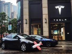 -TESLA 特斯拉(上海太古汇体验店)