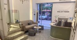 -MIDA蜜哒•科技逆龄美肤连锁