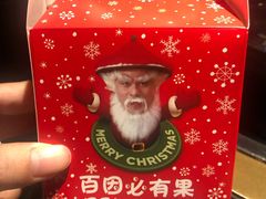 -凤园椰珍·臻品椰子鸡(保利时光里店)