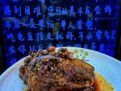 -冯大腕江湖川菜馆(后沙峪店)