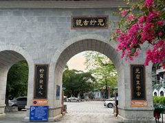 -阿妹小海鲜(下角店)