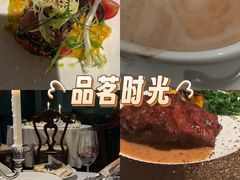 -领仕扒房(长春店)