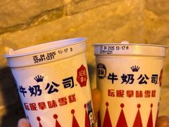 -7-Eleven(地堡街店)