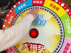 -西堤牛排(北京国瑞店)
