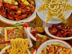 -冶建镜子·中国龙虾王(总店)