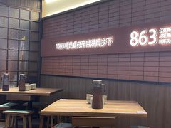 -高嗲嗲·现炒下饭菜(石鼓路店)