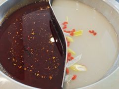 鸳鸯锅底-迎宾楼(解放西街店)