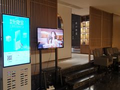 -御水泉·国际水疗会(广州长隆店)