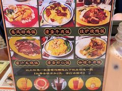 -小龍鳳餐室(番禺路店)