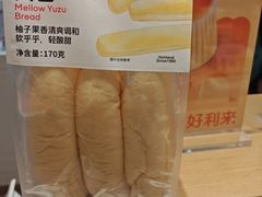 -好利来(永定路店)