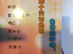 -ELEVEN桌游剧本杀轰趴馆(三里屯店)