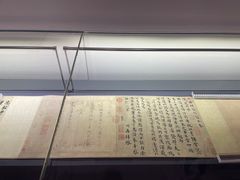 -贵州省博物馆(新馆)