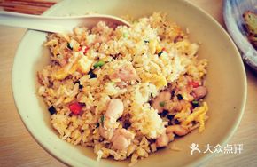 Snow Pea and Fish Fillet Rice