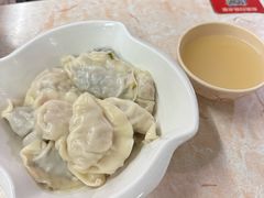 -聚荣饺子店