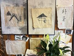 -仙峰天然面包(迎宾路店)