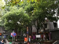 -边渡咖啡烘焙店(昙华林店)