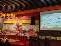 -敏珠拉姆藏餐·南京厨房(富春江东街店)