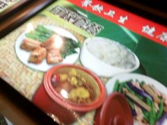 -都城快餐(都信店)