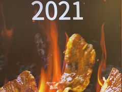 -一品诚记烤肉(大连柏威年购物中心店)