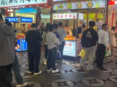 -万达广场(广州番禺店)
