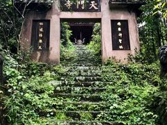 -桂林资江天门山风景区