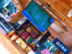 -国信南山温泉