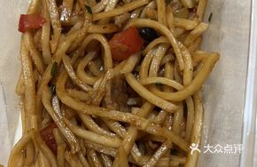 Old Friend Fried Rice Noodles
