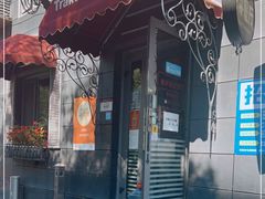 门面-老井俄式餐厅