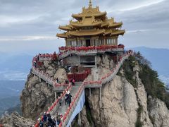 -老君山风景名胜区