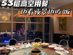 包厢-南苑环球酒店云顶高级中餐厅(鄞县大道店)