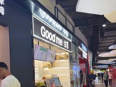 -古茗(西乡塘客运地铁站)