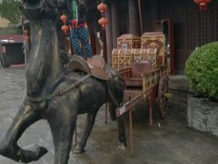 -天龙八部武侠城