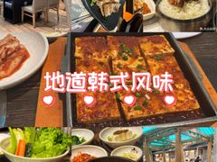 -朴大人炭烤·韩国料理(奥帆中心海尔洲际店)