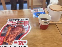 -秦大宽·陕西手工面(仁和新城店)