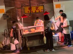 门面-明记牛杂(新马路分店)