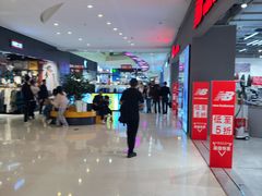 -阳光世纪奥特莱斯店