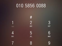 -中国民生银行(北京木樨地支行)