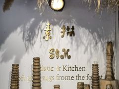 -素描餐厅(灵隐天竺店)