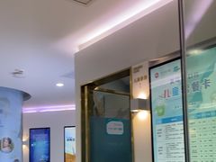 -美可普口腔医院(宝龙标杆店)