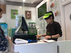 -Salud撒露欧洲冻酸奶(蓝色港湾店)