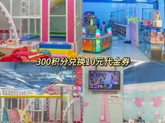 -万科城市广场(厚街店)