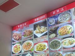 -海坛特色小吃·只做平潭特色菜(平潭店)